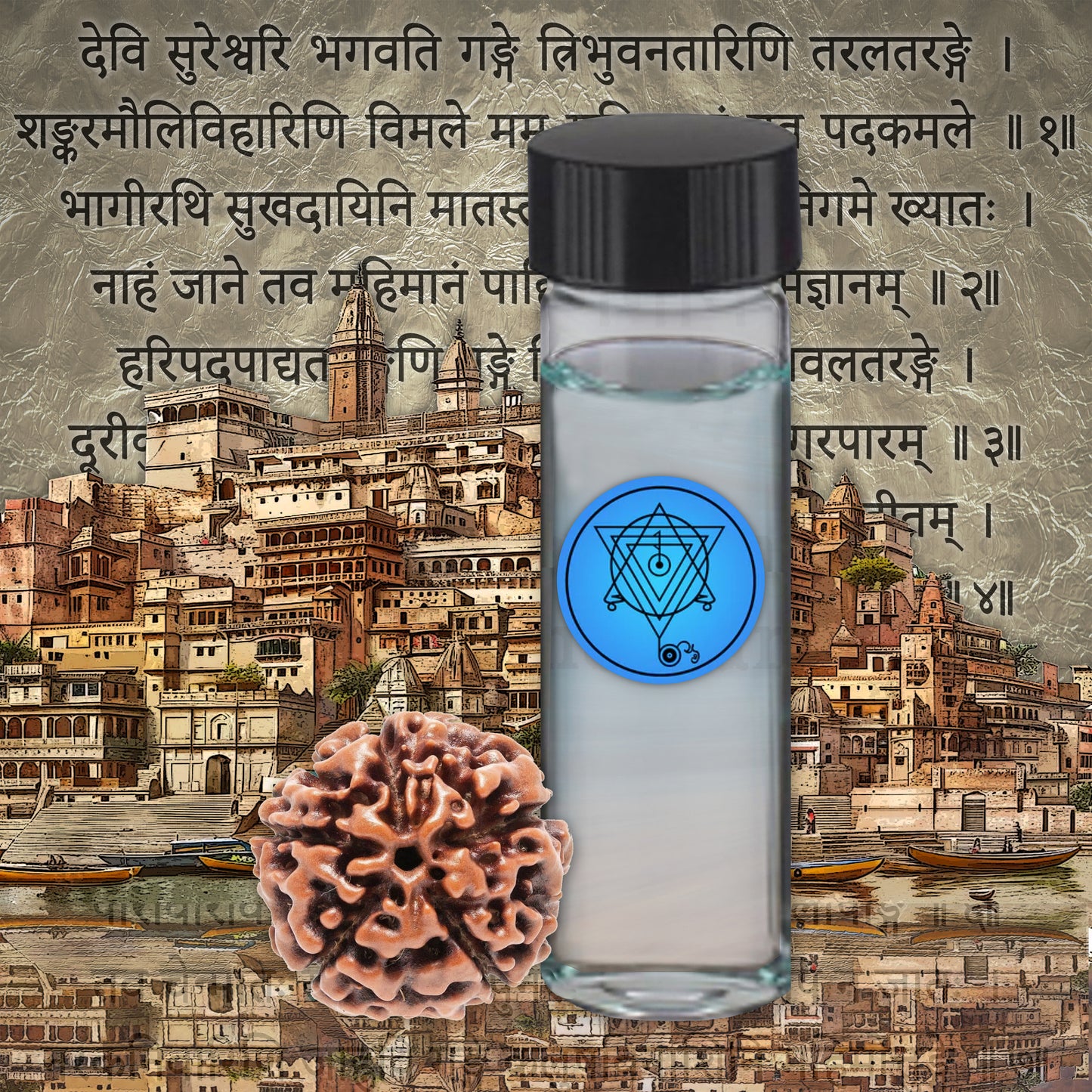 Holy Ganga Water & Super Charged Rudraksha Set